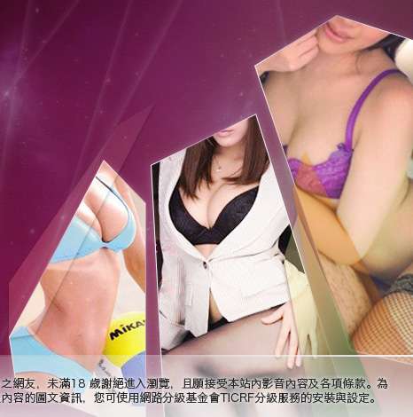 小老鼠論壇大胸部美女圖